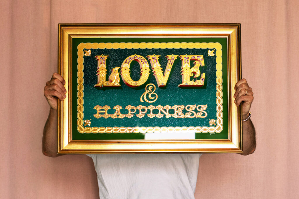 Love and happiness dorure sous verre ©gastondelapoyade